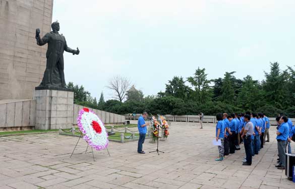 鸿运国际党委组织党员同志开展南京红色之旅