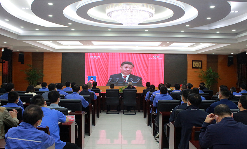 鸿运国际电缆党委组织全体党员寓目中国共产党第二十次天下代表大会开幕会