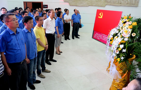 鸿运国际·(中国)用户网登录